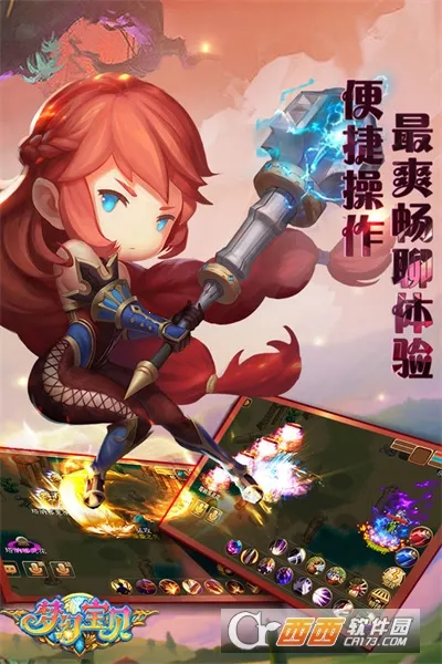 �λñ���(�غ��ƽ�ɫ������Ϸ)