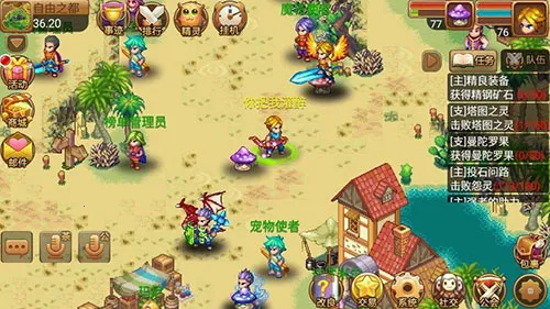 �λñ���(�غ��ƽ�ɫ������Ϸ)