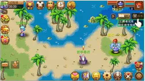 �λñ���(�غ��ƽ�ɫ������Ϸ)