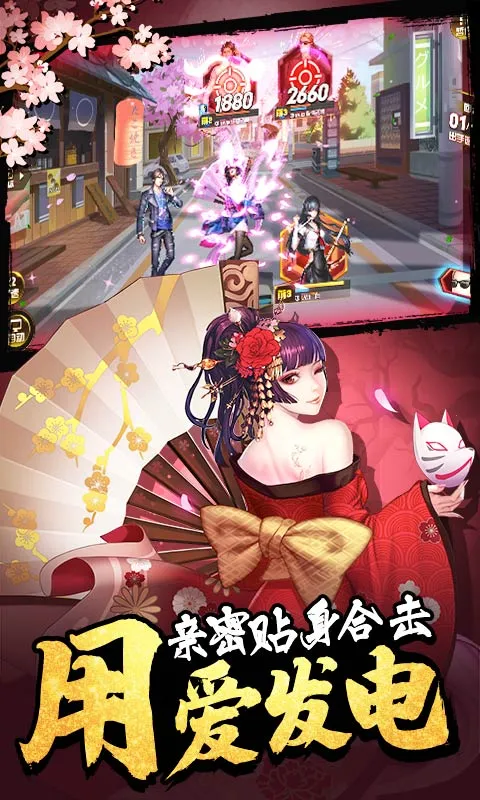 Ů��Σ��(Ů����������Ϸ)v11.7 �ٷ������ͼ