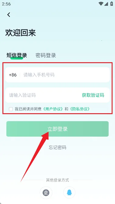 �ཷ��(�Ƶ��Է���ƽ̨)