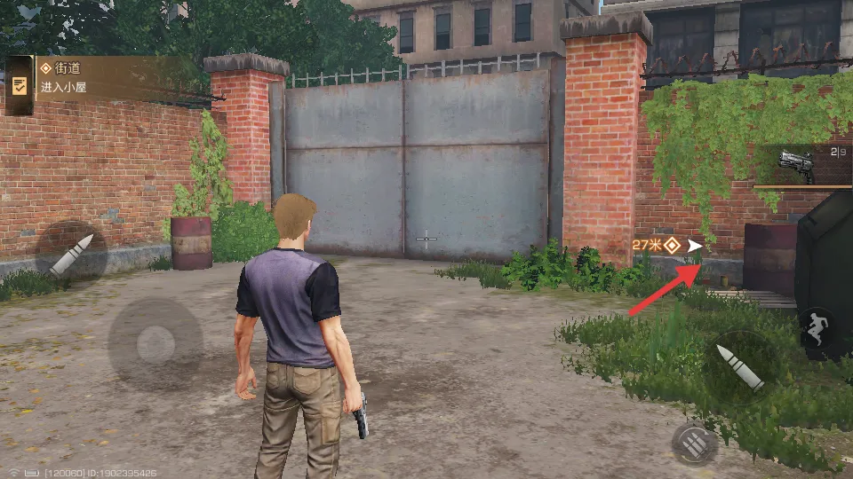 ����֮��������(ĩ������ǹս��Ϸ)