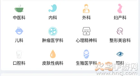 ��ҽ��(ҽ�Ʒ���ƽ̨)