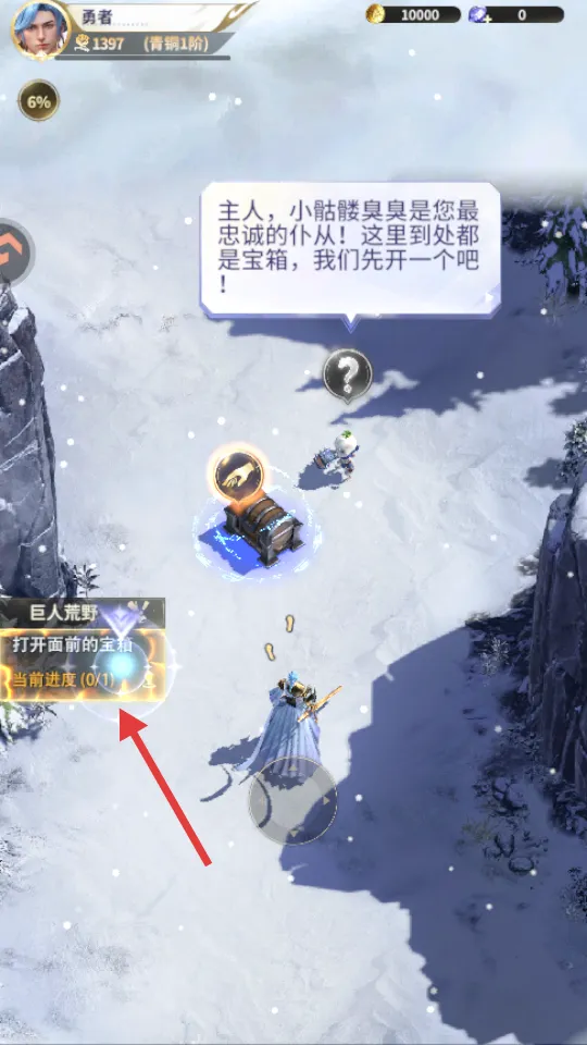 �������߹Ŵ�ս��2�����ֻ���