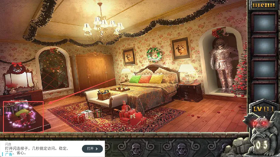 密室逃脱越狱100个房间(烧脑解谜游戏) 密室逃脱越狱100个房间(烧脑解谜游戏)