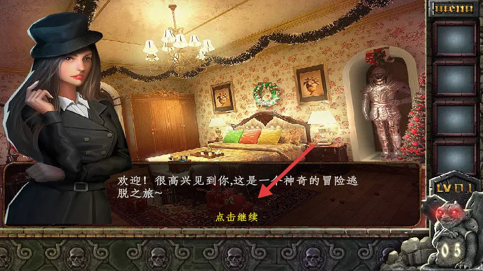 密室逃脱越狱100个房间(烧脑解谜游戏) 密室逃脱越狱100个房间(烧脑解谜游戏)