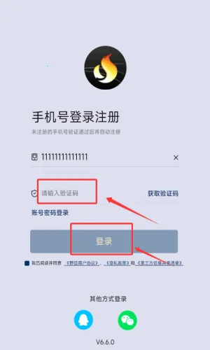 Ұ��Χ�尲׿���ֻ���