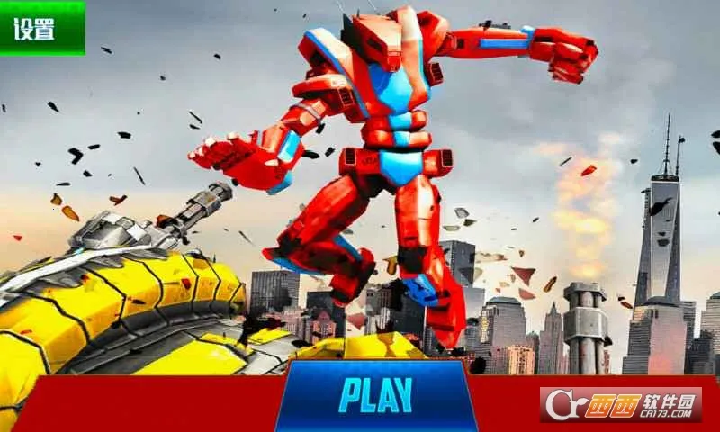 ����ͻ��(����Ӣ�۸���Ϸ)v1.0.5 ��Ѱ��ͼ