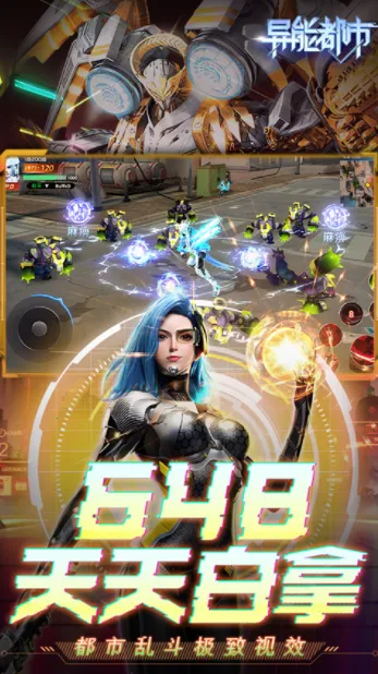 ���ܶ���2025�ٷ�����v0.0.321.225 ��׿���ͼ