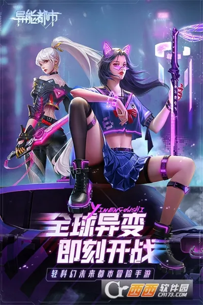 ���ܶ���2025�ٷ�����v0.0.321.225 ��׿���ͼ