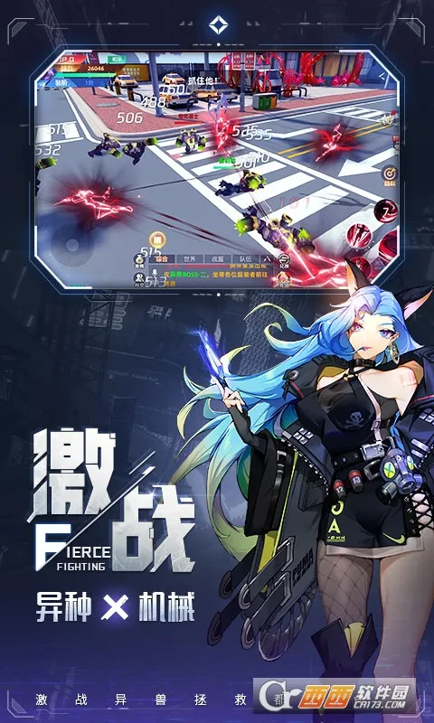 ���ܶ���2025�ٷ�����v0.0.321.225 ��׿���ͼ