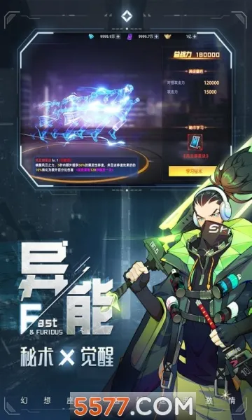 ���ܶ���2025�ٷ�����v0.0.321.225 ��׿���ͼ