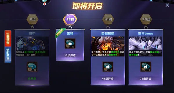 ���ܶ���2025�ٷ�����