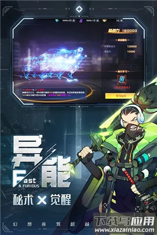 ���ܶ���2025�ٷ�����v0.0.321.225 ��׿���ͼ