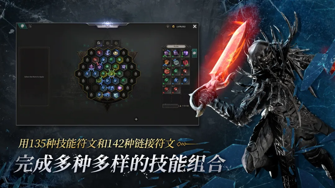 ����ʮ��(���ڷ�RPG��Ϸ)v3.37.0102 ��Ѱ��ͼ