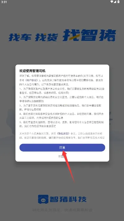 ����˾��(˾����������)