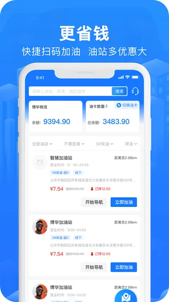 ����˾��(˾����������)