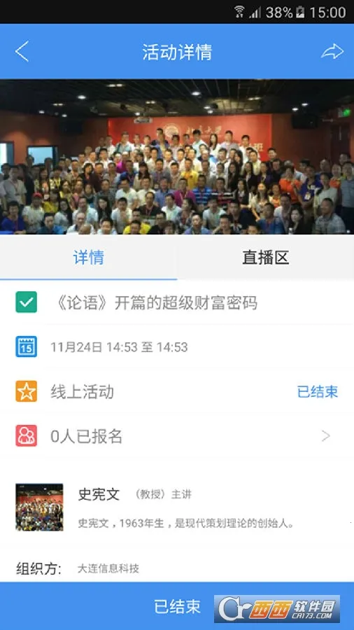 ˼������2025���°汾