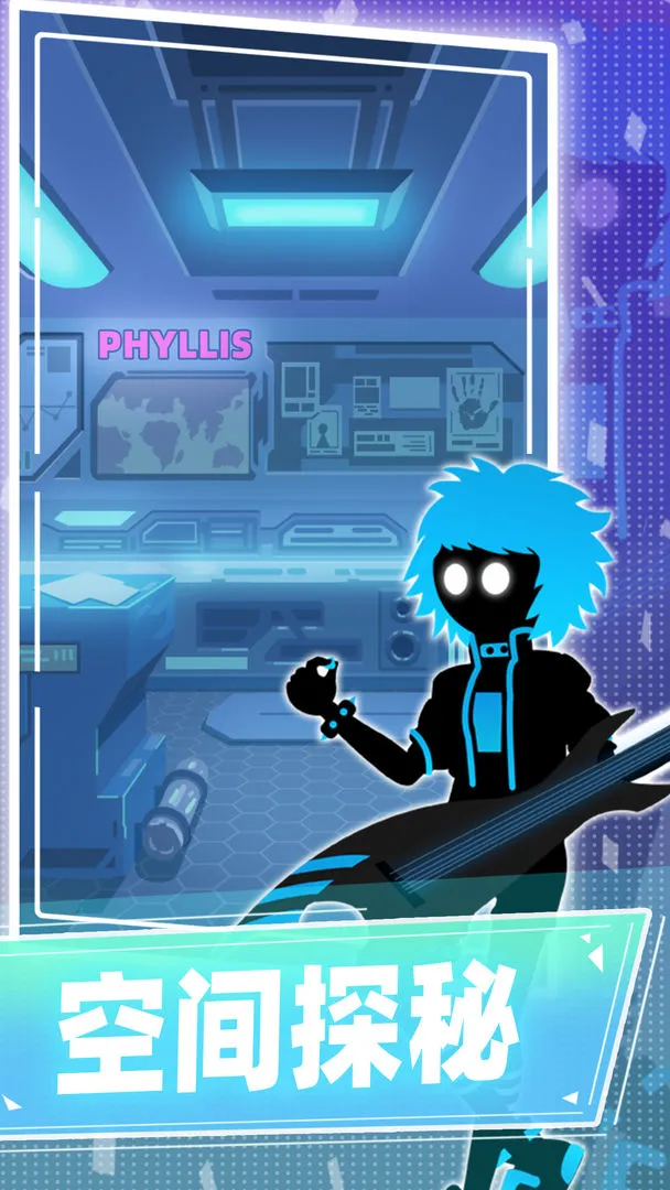 ��˹�ƻ���׿���ֻ���v8.8.0 �ֻ����ͼ