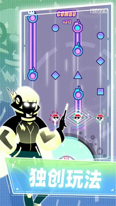 ��˹�ƻ���׿���ֻ���v8.8.0 �ֻ����ͼ