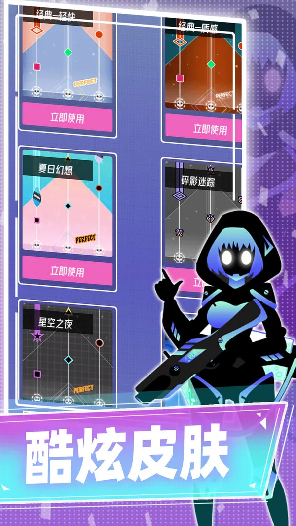 ��˹�ƻ���׿���ֻ���v8.8.0 �ֻ����ͼ