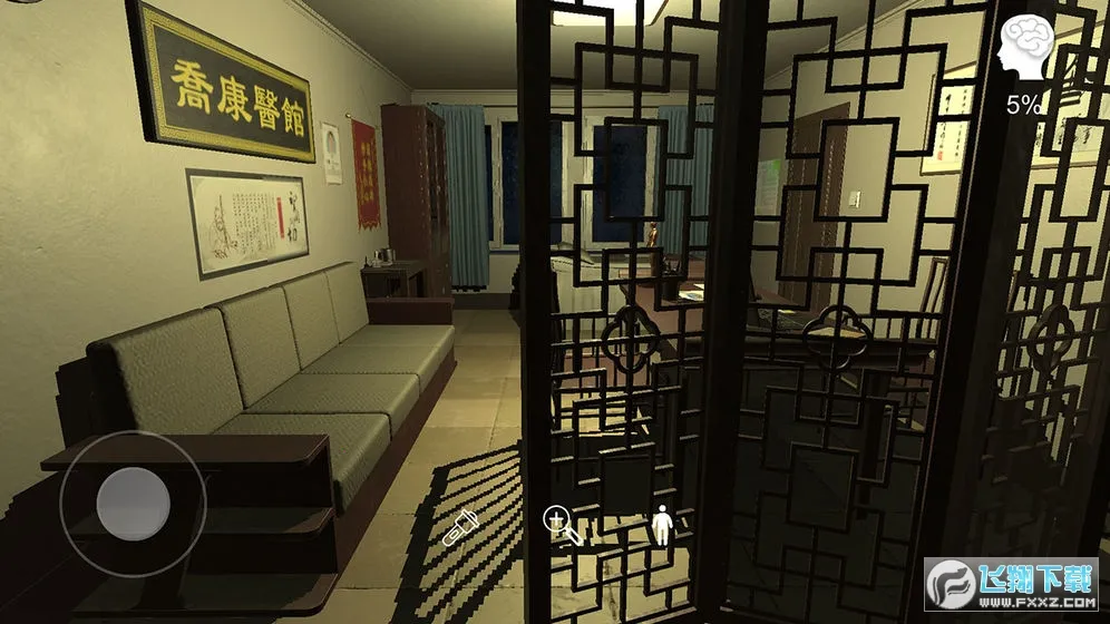 �ǿ�ҽ��2025���ذ�װv1.0.0 ��Ѱ��ͼ