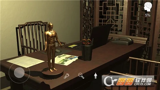 �ǿ�ҽ��2025���ذ�װv1.0.0 ��Ѱ��ͼ