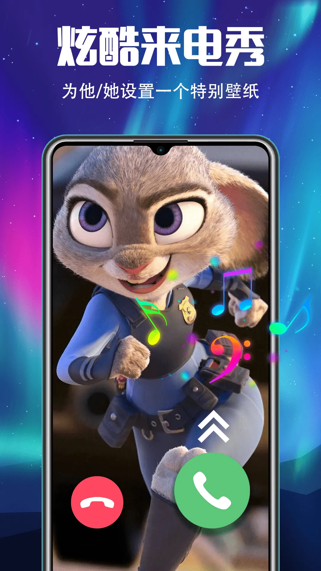 �ֻ������°�2025�ٷ����°汾v5.8.3 ��׿���ͼ