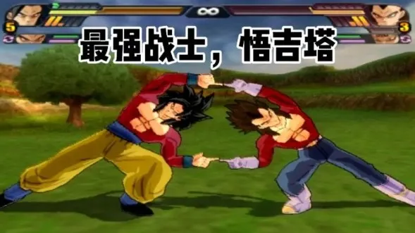 �������ʯ3�����ֻ���v1.50.0 �ֻ����ͼ