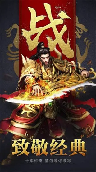 ����(���߿�ɱ��Ϸ)v5.33 �ٷ������ͼ