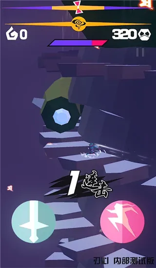 ����(���߿�ɱ��Ϸ)v5.33 �ٷ������ͼ