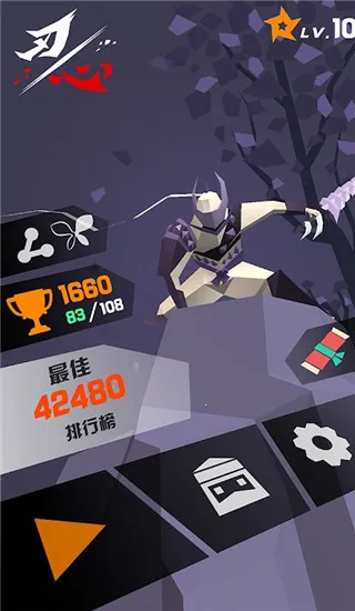 ����(���߿�ɱ��Ϸ)v5.33 �ٷ������ͼ