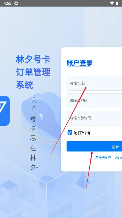 ��Ϧ�ſ�2025���°汾