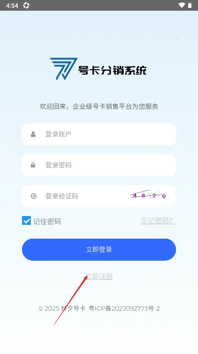 ��Ϧ�ſ�2025���°汾