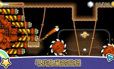 �粨2025���°汾v1.01 �ֻ����ͼ