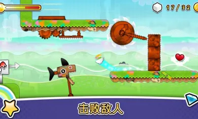 �粨2025���°汾v1.01 �ֻ����ͼ