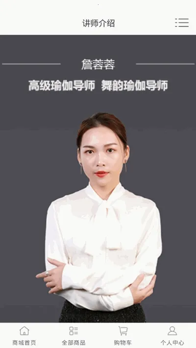 �粨2025���°汾