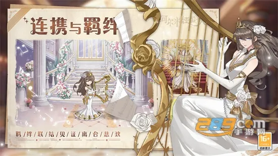 ��������޸������ֻ���v1.2.7 �ֻ����ͼ