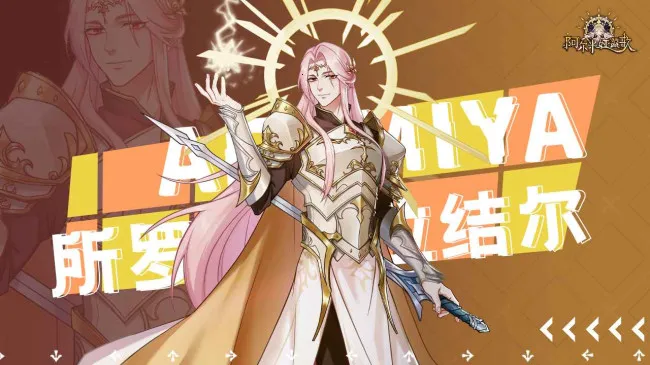 ��������޸������ֻ���v1.2.7 �ֻ����ͼ