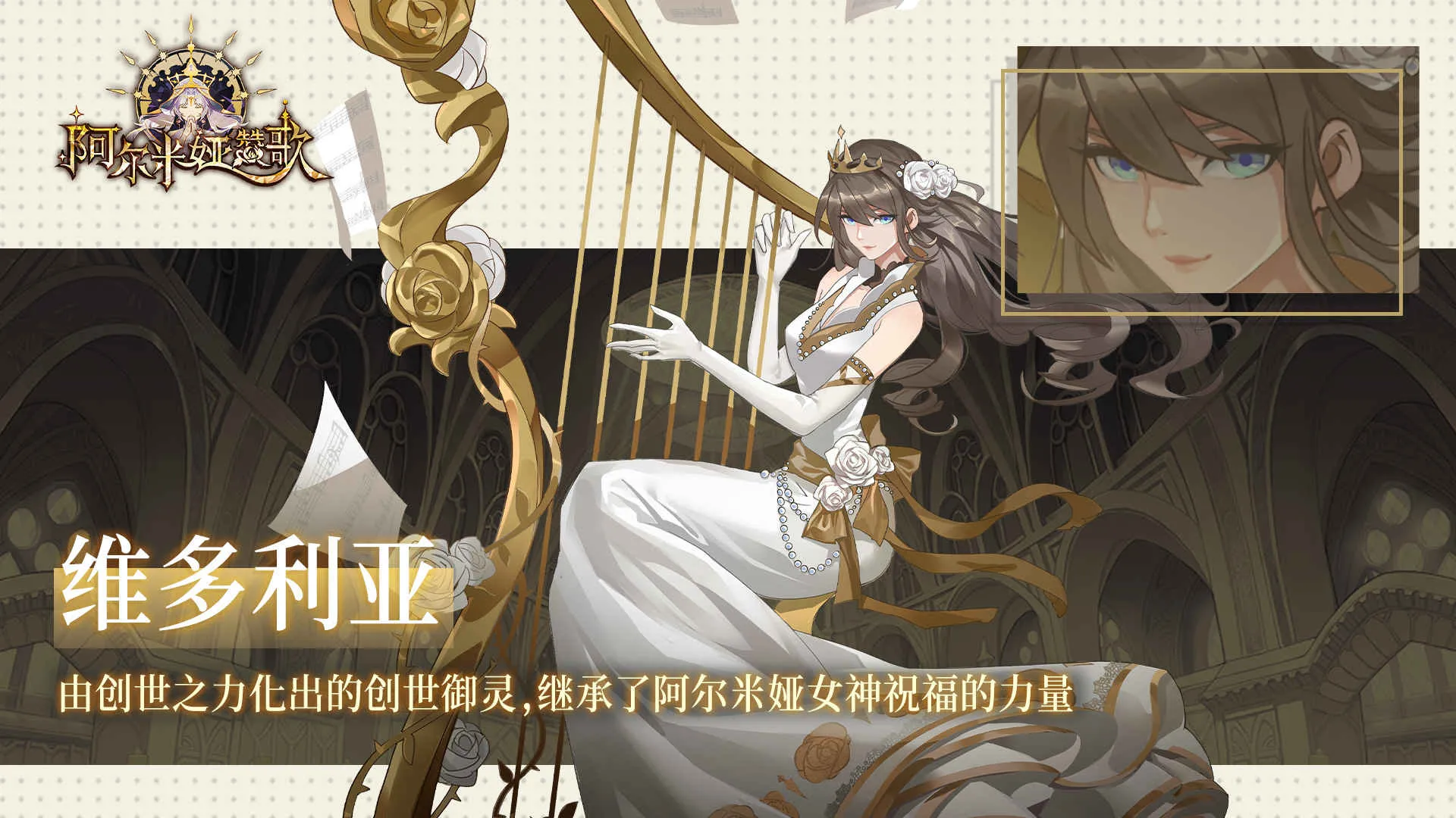 ��������޸������ֻ���v1.2.7 �ֻ����ͼ