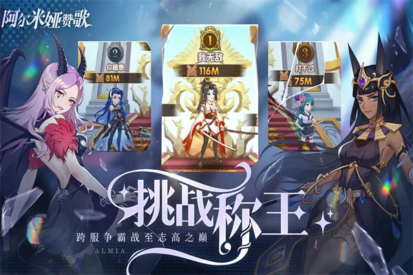 ��������޸������ֻ���v1.2.7 �ֻ����ͼ