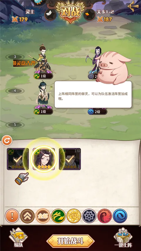 ��������޸������ֻ���