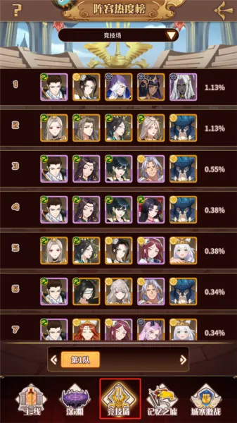 ��������޸������ֻ���