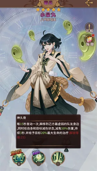 ��������޸������ֻ���