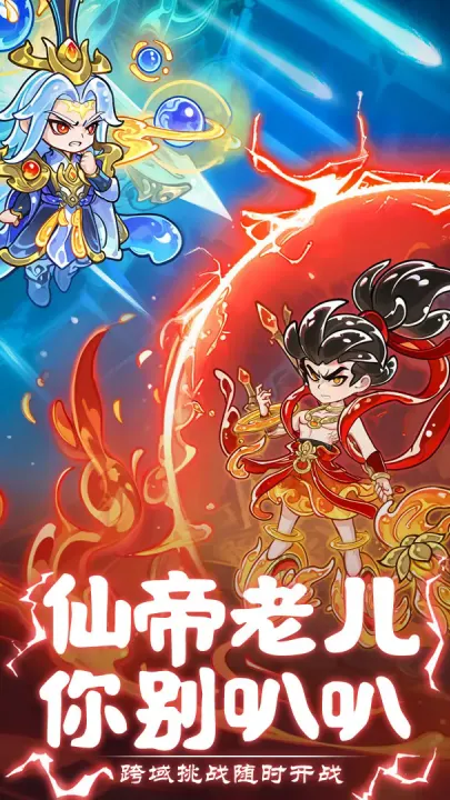 ��������2025�ٷ����°汾v1.0.0 �ֻ����ͼ