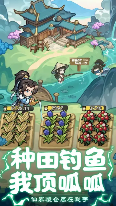 ��������2025�ٷ����°汾v1.0.0 �ֻ����ͼ