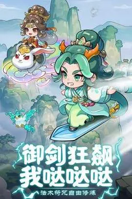 ��������2025�ٷ����°汾v1.0.0 �ֻ����ͼ