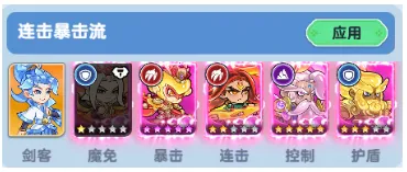 ��������2025�ٷ����°汾