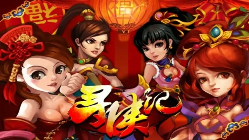 Ѱ����2025�ٷ����°汾v1.3.0 ��Ѱ��ͼ