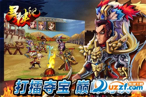 Ѱ����2025�ٷ����°汾v1.3.0 ��Ѱ��ͼ